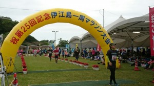 伊江島マラソン2017_170411_0063